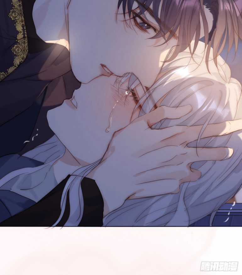 Thỉnh Cùng Ta Đồng Miên-Xin Hãy Ngủ Cùng Ta Chapter 87 trang 13