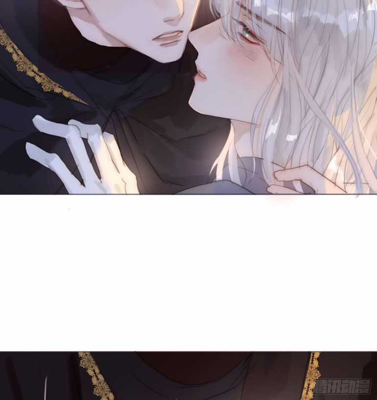 Thỉnh Cùng Ta Đồng Miên-Xin Hãy Ngủ Cùng Ta Chapter 87 trang 17