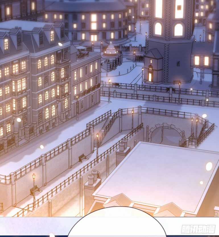 Thỉnh Cùng Ta Đồng Miên-Xin Hãy Ngủ Cùng Ta Chapter 87 trang 20