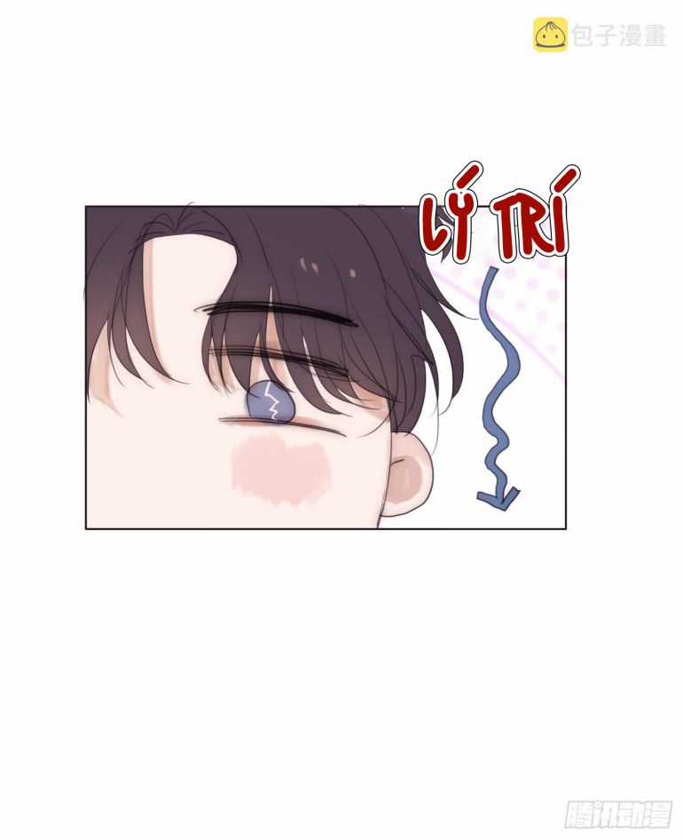 Thỉnh Cùng Ta Đồng Miên-Xin Hãy Ngủ Cùng Ta Chapter 87 trang 23