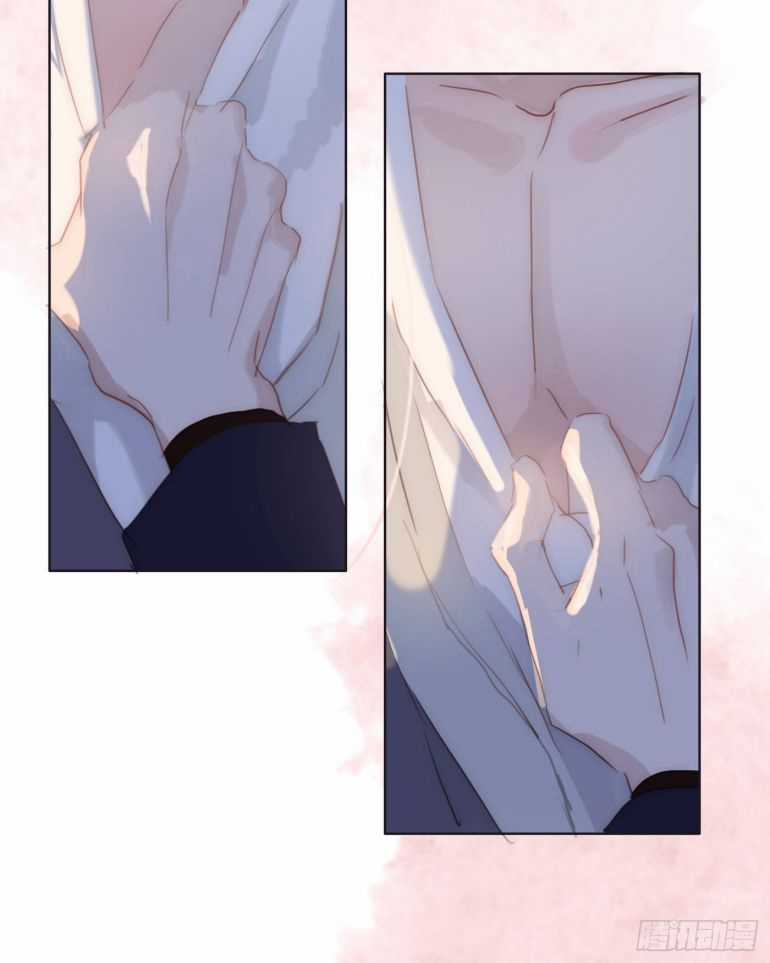 Thỉnh Cùng Ta Đồng Miên-Xin Hãy Ngủ Cùng Ta Chapter 87 trang 26