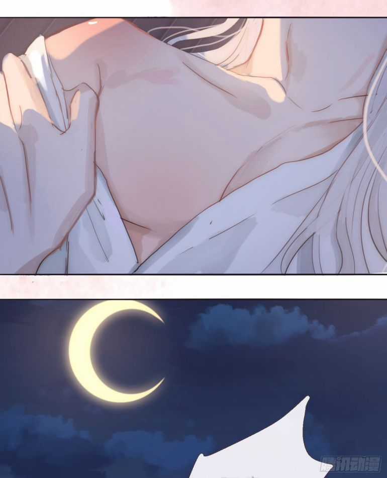 Thỉnh Cùng Ta Đồng Miên-Xin Hãy Ngủ Cùng Ta Chapter 87 trang 27