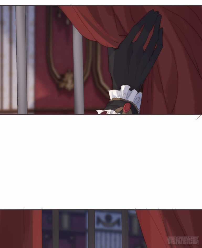 Thỉnh Cùng Ta Đồng Miên-Xin Hãy Ngủ Cùng Ta Chapter 87 trang 32