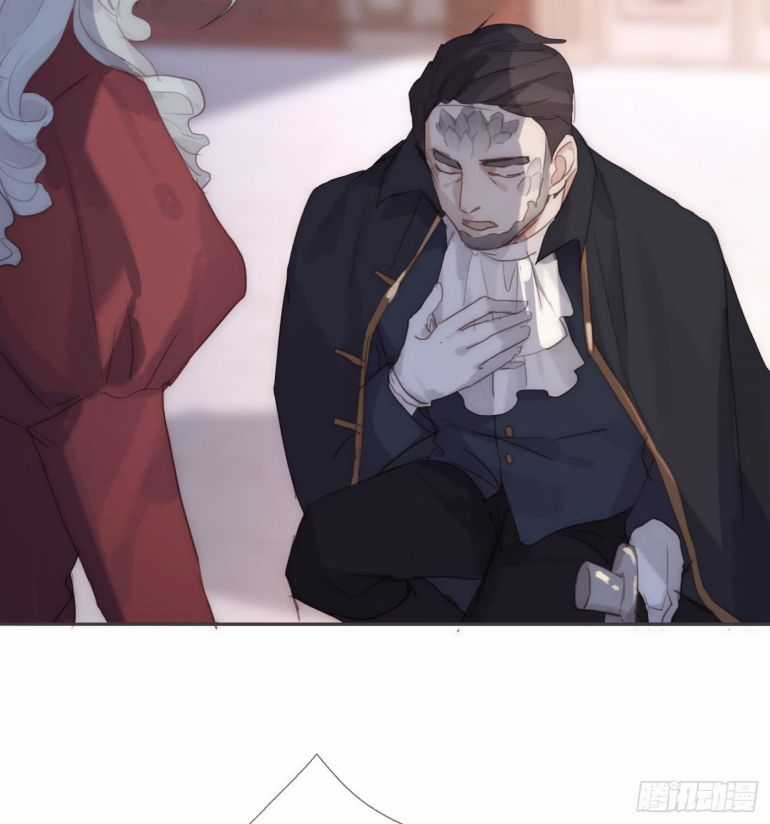 Thỉnh Cùng Ta Đồng Miên-Xin Hãy Ngủ Cùng Ta Chapter 87 trang 37