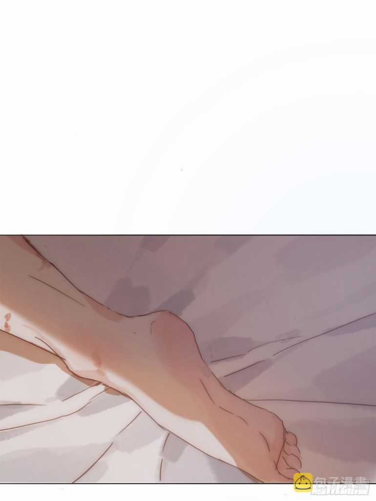 Thỉnh Cùng Ta Đồng Miên-Xin Hãy Ngủ Cùng Ta Chapter 87 trang 40