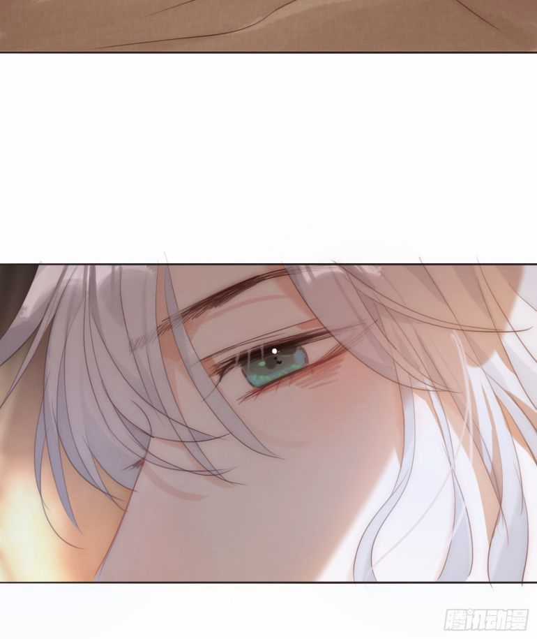 Thỉnh Cùng Ta Đồng Miên-Xin Hãy Ngủ Cùng Ta Chapter 87 trang 42