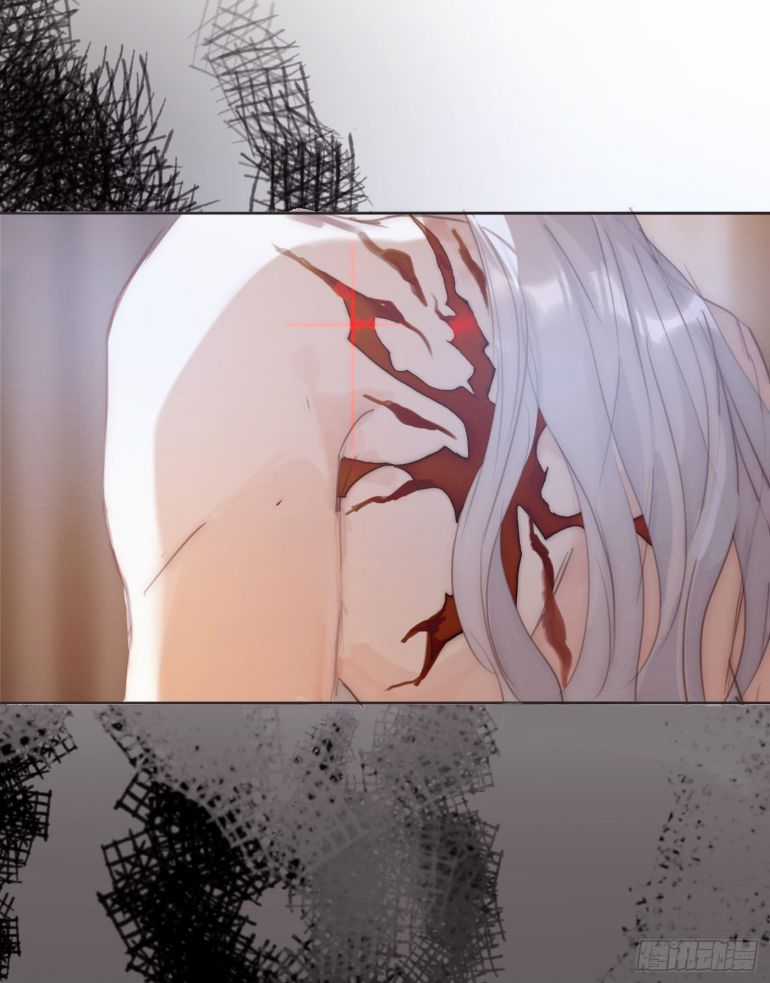 Thỉnh Cùng Ta Đồng Miên-Xin Hãy Ngủ Cùng Ta Chapter 87 trang 48