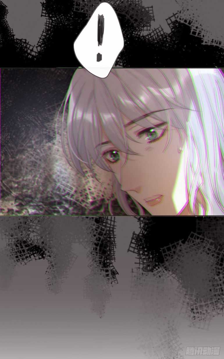 Thỉnh Cùng Ta Đồng Miên-Xin Hãy Ngủ Cùng Ta Chapter 87 trang 49