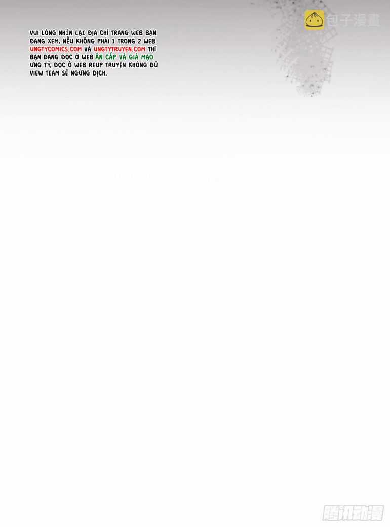 Thỉnh Cùng Ta Đồng Miên-Xin Hãy Ngủ Cùng Ta Chapter 87 trang 50