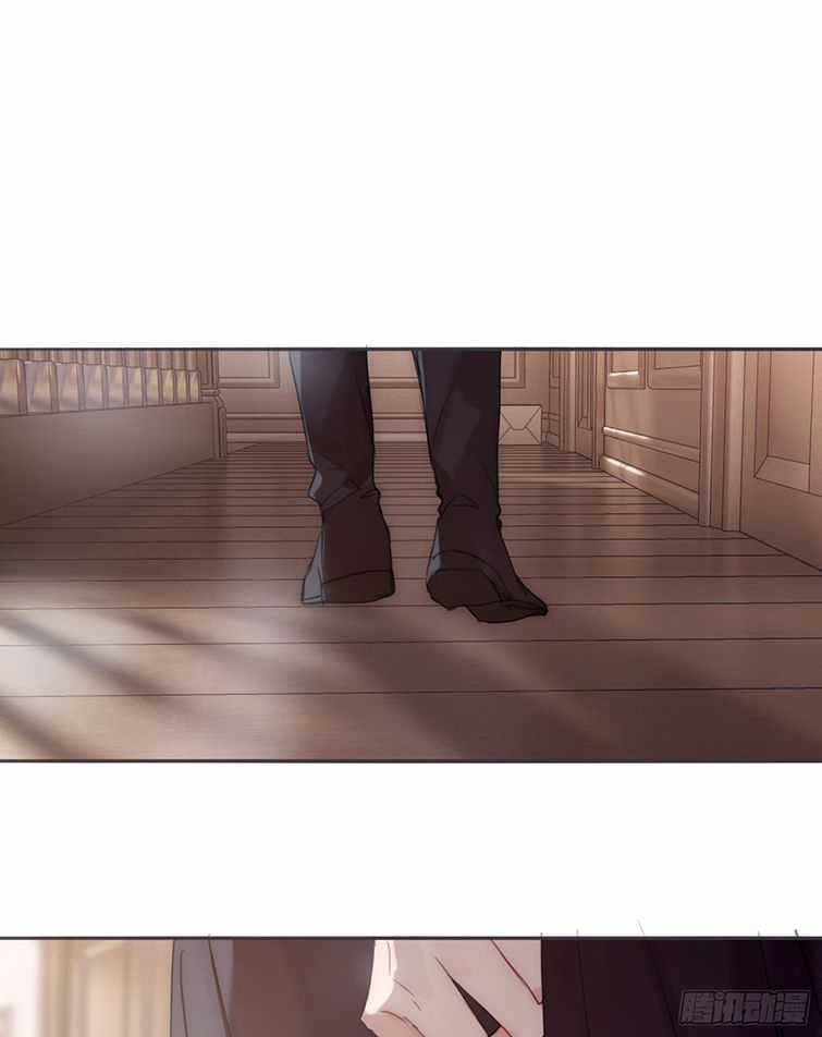 Thỉnh Cùng Ta Đồng Miên-Xin Hãy Ngủ Cùng Ta Chapter 88 trang 1