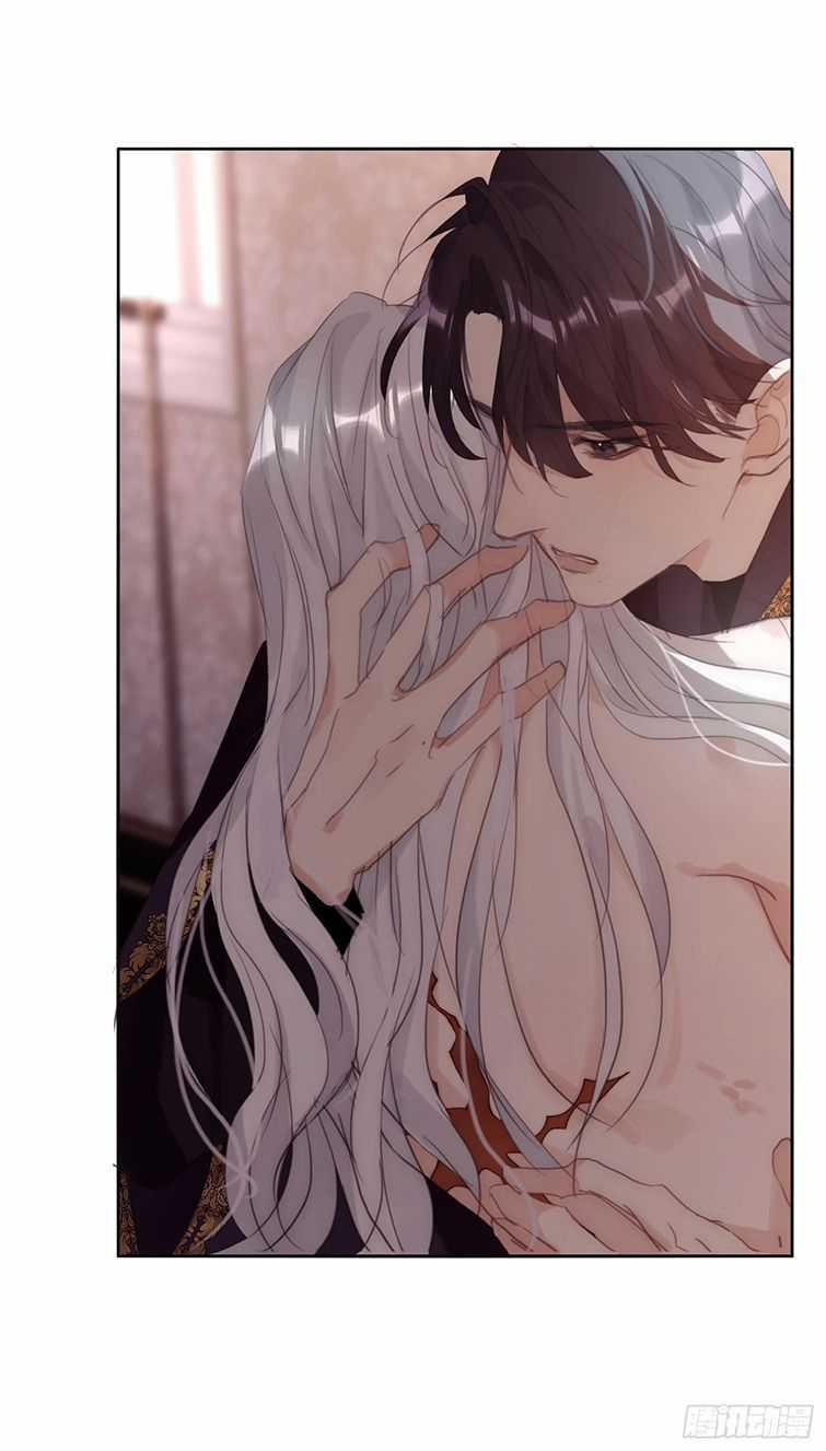 Thỉnh Cùng Ta Đồng Miên-Xin Hãy Ngủ Cùng Ta Chapter 88 trang 16