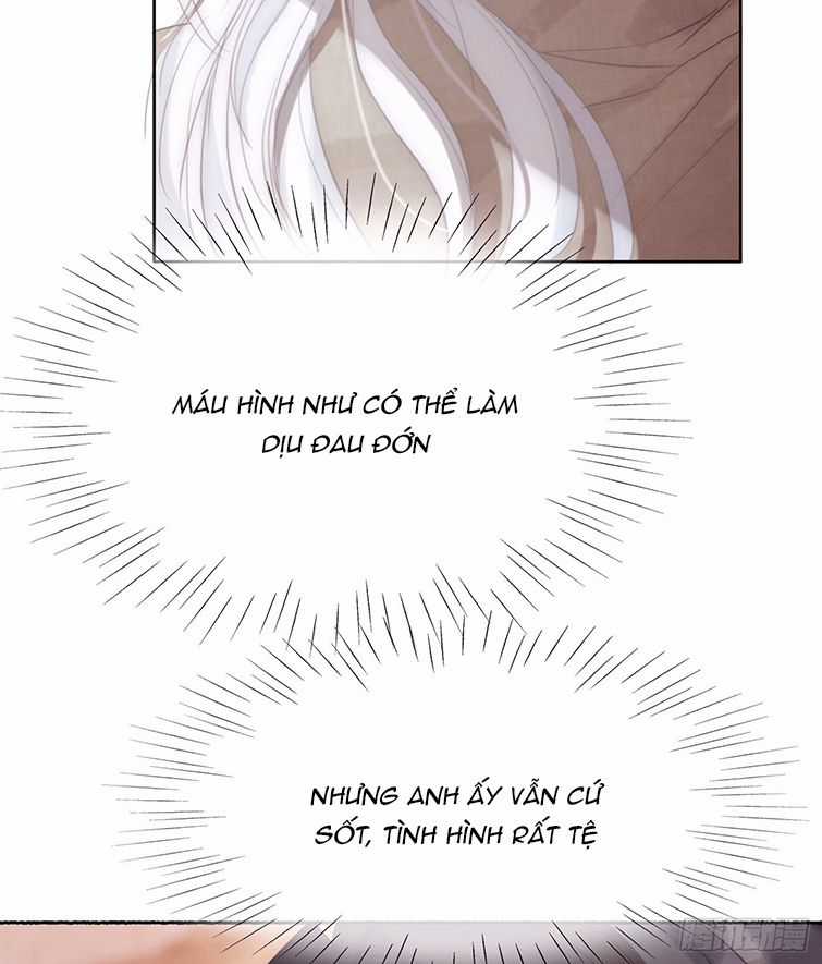 Thỉnh Cùng Ta Đồng Miên-Xin Hãy Ngủ Cùng Ta Chapter 88 trang 23