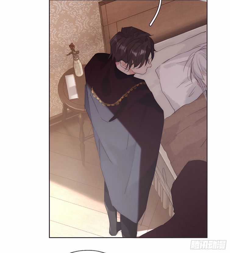 Thỉnh Cùng Ta Đồng Miên-Xin Hãy Ngủ Cùng Ta Chapter 88 trang 27