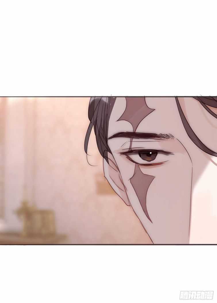 Thỉnh Cùng Ta Đồng Miên-Xin Hãy Ngủ Cùng Ta Chapter 88 trang 32