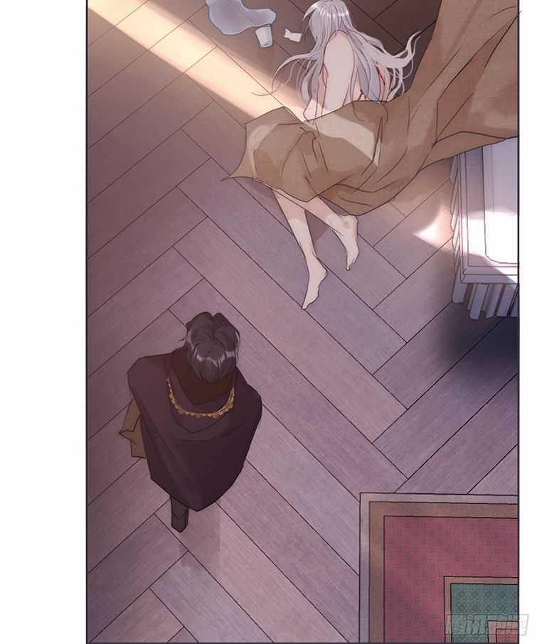 Thỉnh Cùng Ta Đồng Miên-Xin Hãy Ngủ Cùng Ta Chapter 88 trang 5