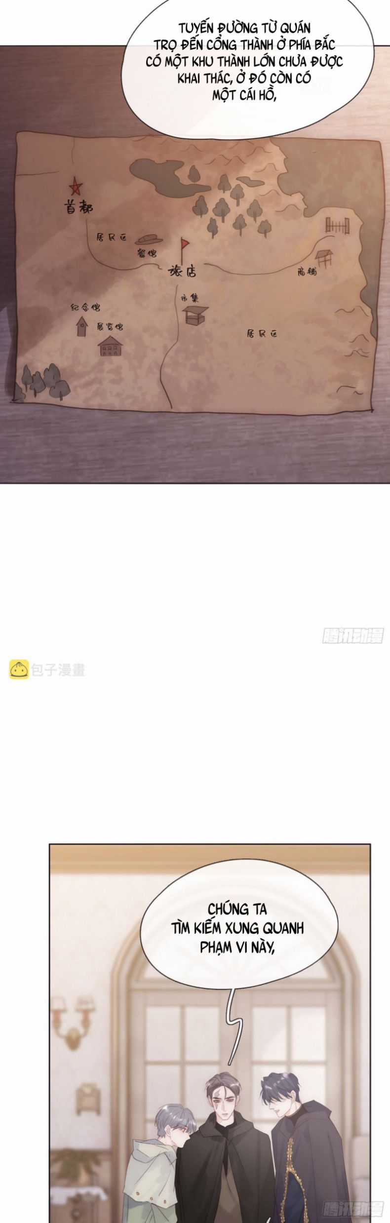 Thỉnh Cùng Ta Đồng Miên-Xin Hãy Ngủ Cùng Ta Chapter 89 trang 10