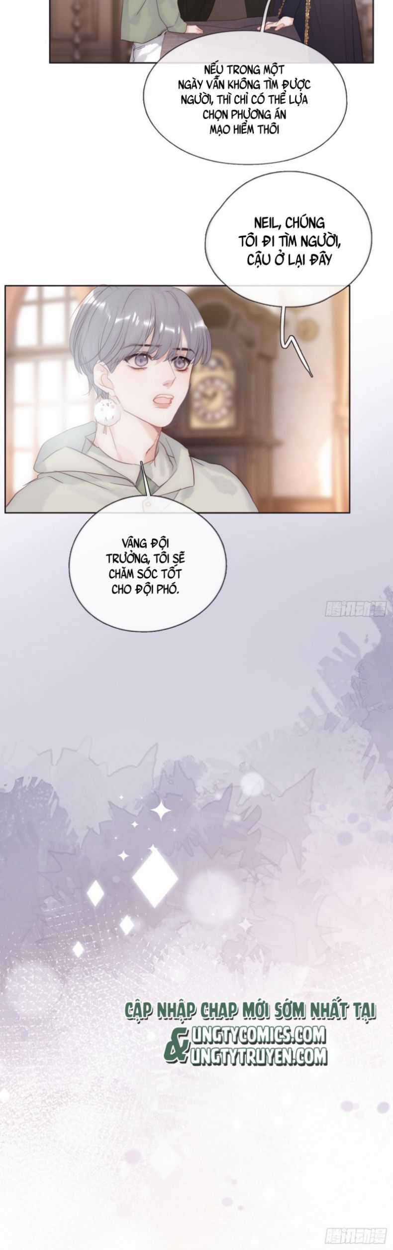 Thỉnh Cùng Ta Đồng Miên-Xin Hãy Ngủ Cùng Ta Chapter 89 trang 11