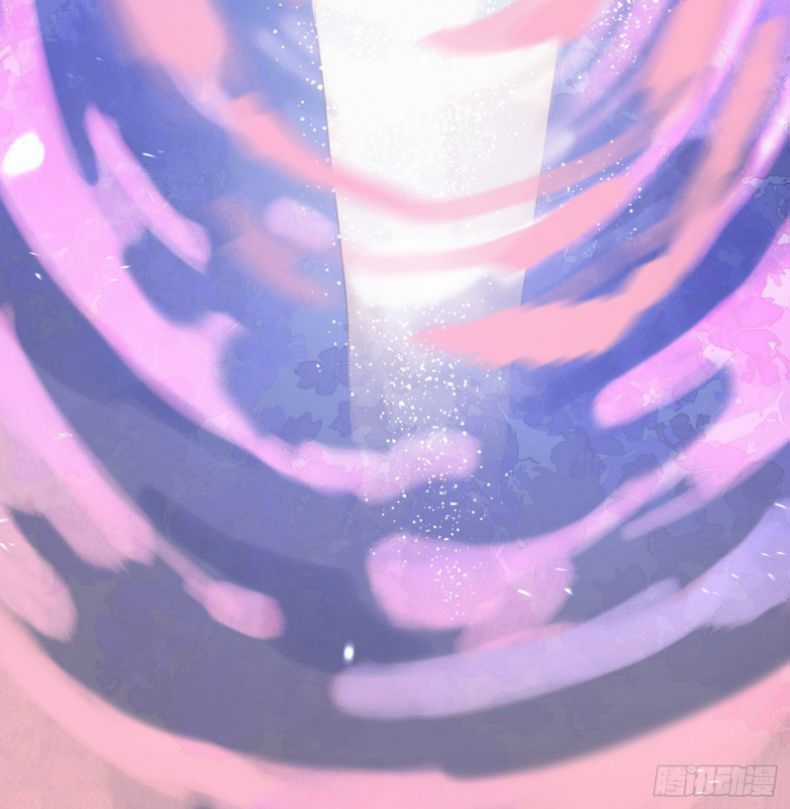 Thỉnh Cùng Ta Đồng Miên-Xin Hãy Ngủ Cùng Ta Chapter 89 trang 15