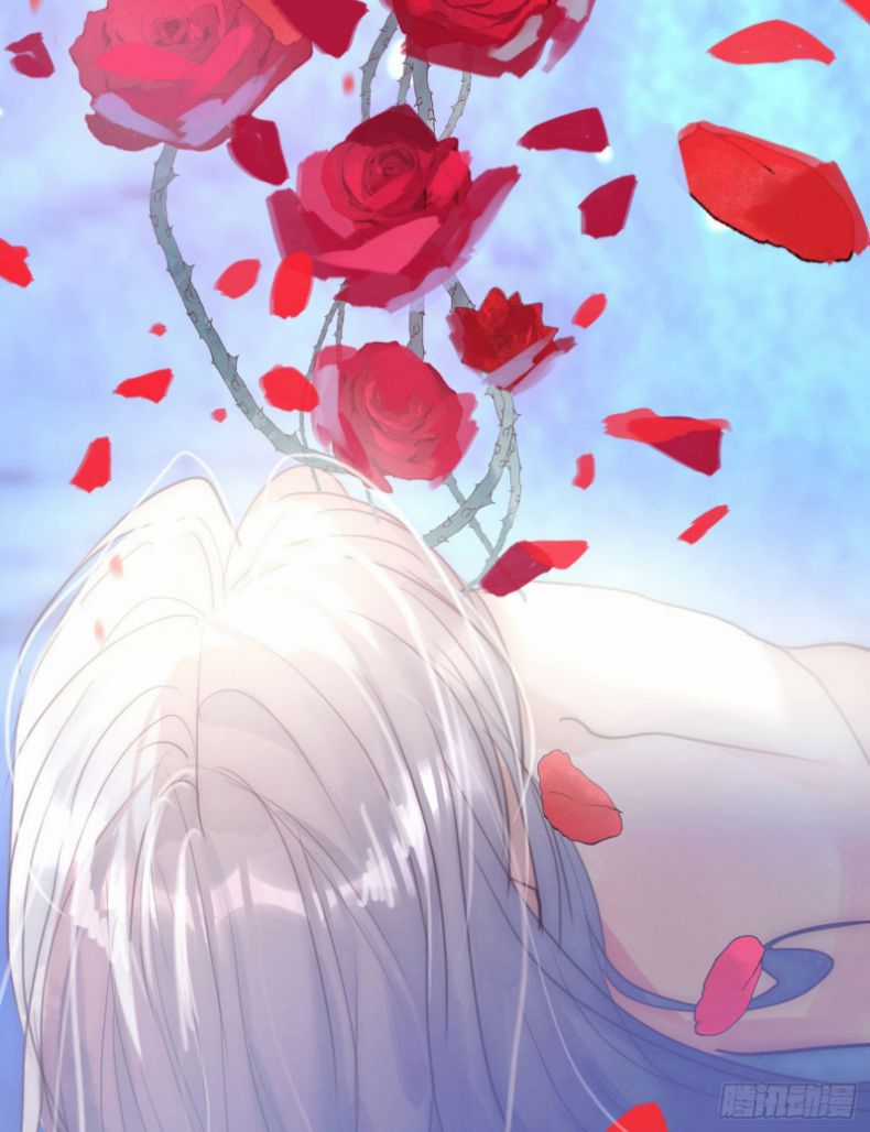 Thỉnh Cùng Ta Đồng Miên-Xin Hãy Ngủ Cùng Ta Chapter 89 trang 19