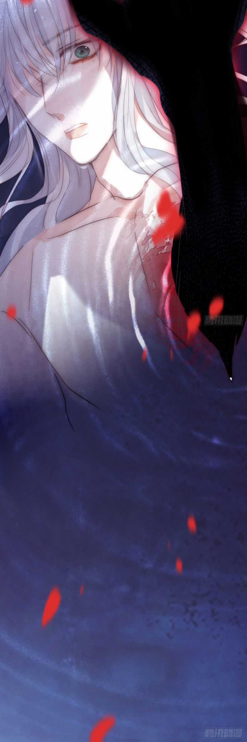 Thỉnh Cùng Ta Đồng Miên-Xin Hãy Ngủ Cùng Ta Chapter 89 trang 21