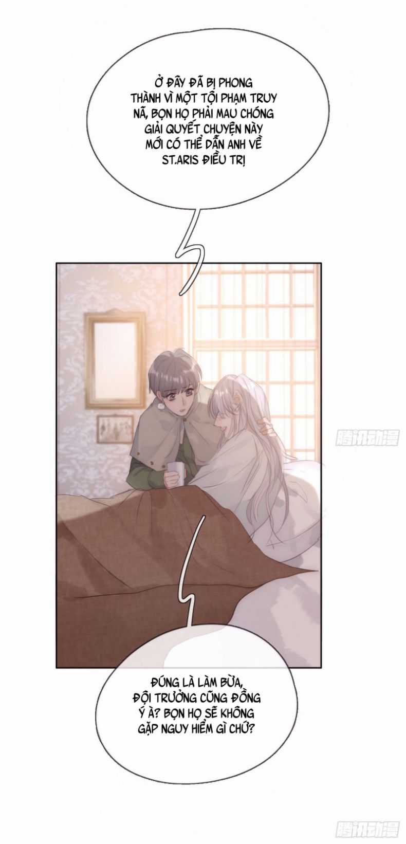 Thỉnh Cùng Ta Đồng Miên-Xin Hãy Ngủ Cùng Ta Chapter 89 trang 26