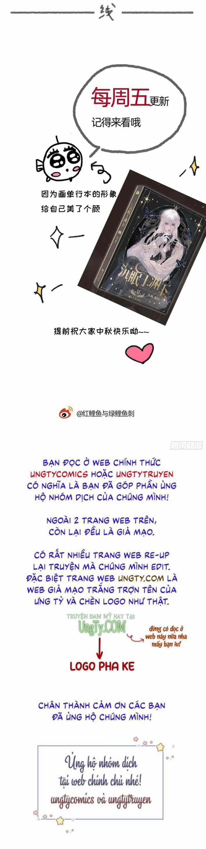 Thỉnh Cùng Ta Đồng Miên-Xin Hãy Ngủ Cùng Ta Chapter 89 trang 34