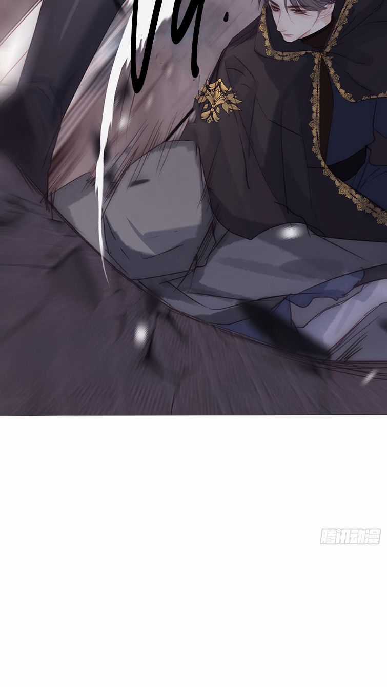 Thỉnh Cùng Ta Đồng Miên-Xin Hãy Ngủ Cùng Ta Chapter 90 trang 19