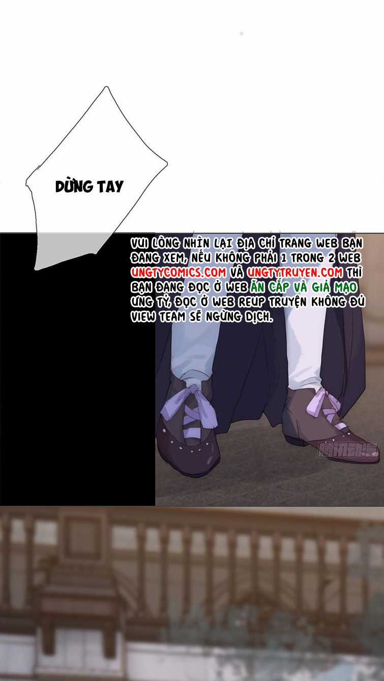 Thỉnh Cùng Ta Đồng Miên-Xin Hãy Ngủ Cùng Ta Chapter 90 trang 23