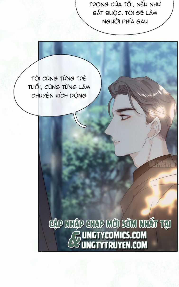 Thỉnh Cùng Ta Đồng Miên-Xin Hãy Ngủ Cùng Ta Chapter 90 trang 5
