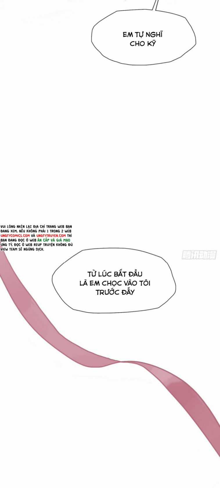 Thỉnh Cùng Ta Đồng Miên-Xin Hãy Ngủ Cùng Ta Chapter 91 trang 11