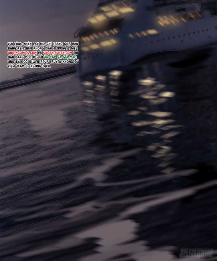 Thỉnh Cùng Ta Đồng Miên-Xin Hãy Ngủ Cùng Ta Chapter 91 trang 13