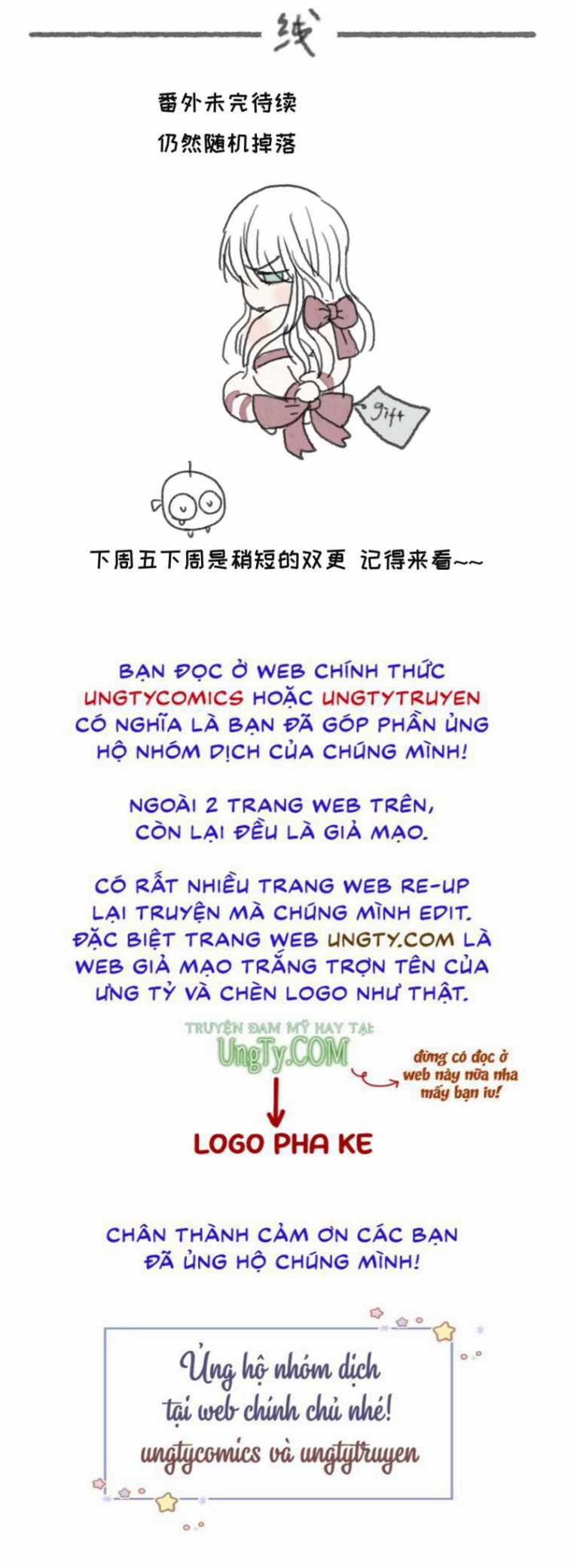 Thỉnh Cùng Ta Đồng Miên-Xin Hãy Ngủ Cùng Ta Chapter 91 trang 31