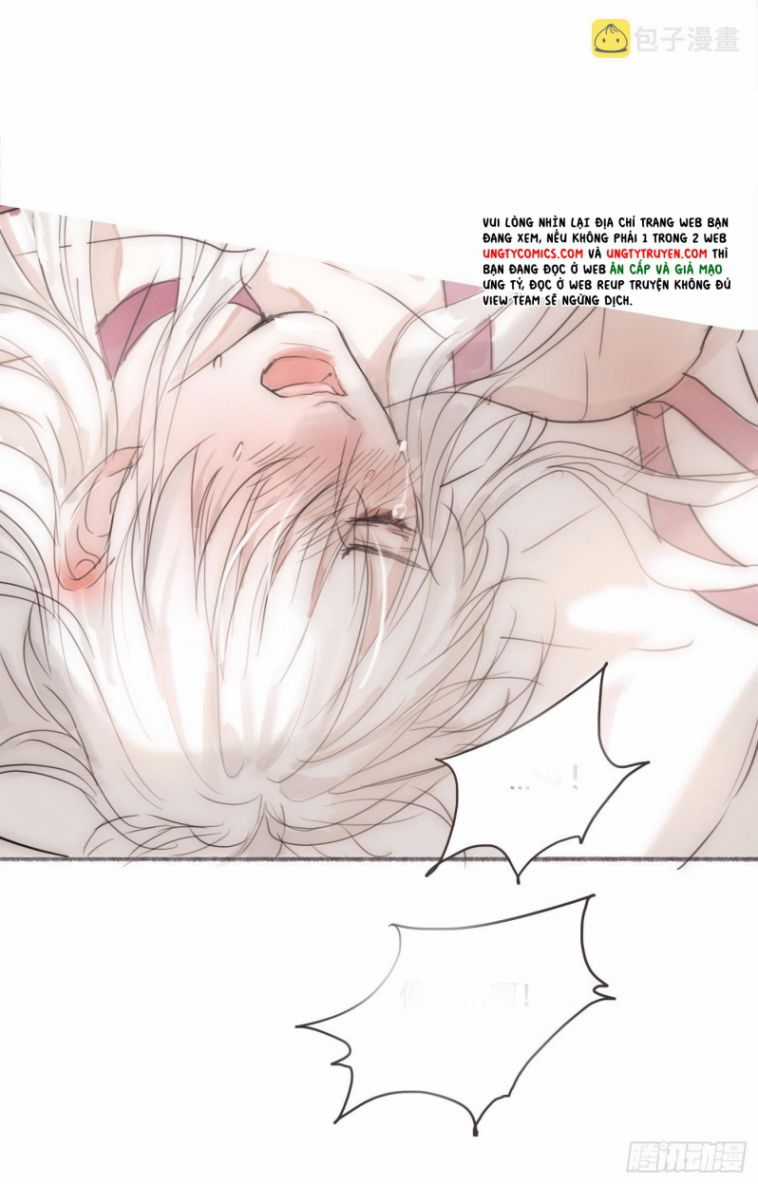 Thỉnh Cùng Ta Đồng Miên-Xin Hãy Ngủ Cùng Ta Chapter 91 trang 5