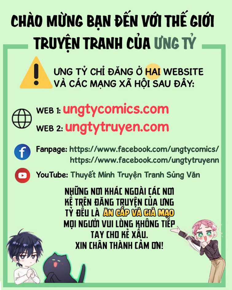 Thỉnh Cùng Ta Đồng Miên-Xin Hãy Ngủ Cùng Ta Chapter 92 trang 0