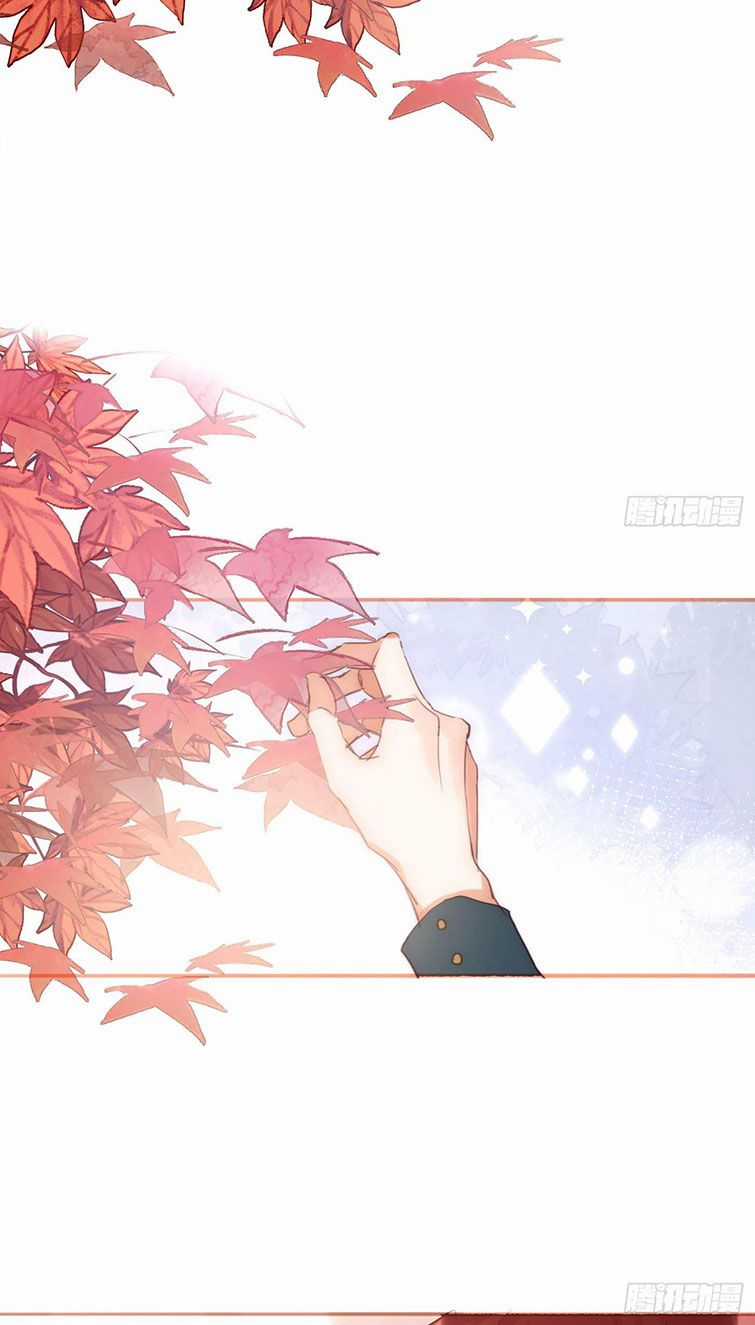 Thỉnh Cùng Ta Đồng Miên-Xin Hãy Ngủ Cùng Ta Chapter 92 trang 12