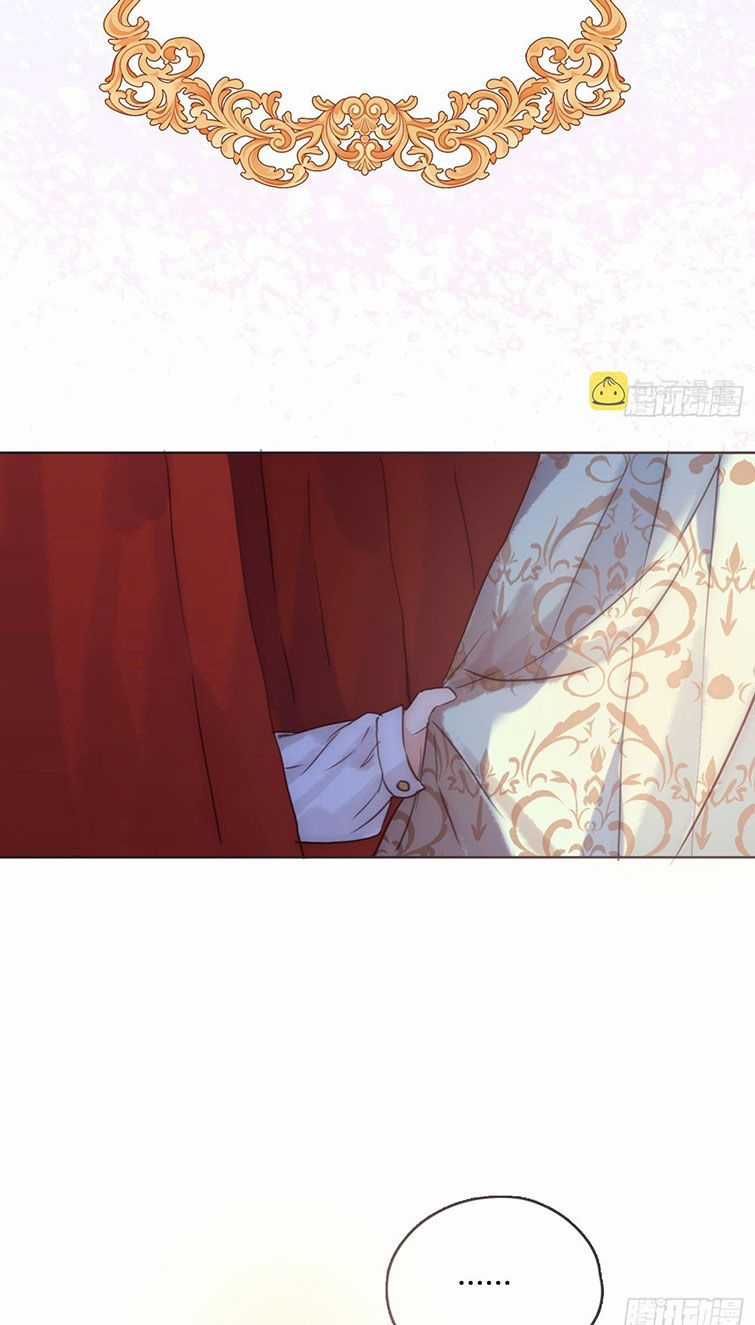 Thỉnh Cùng Ta Đồng Miên-Xin Hãy Ngủ Cùng Ta Chapter 92 trang 2