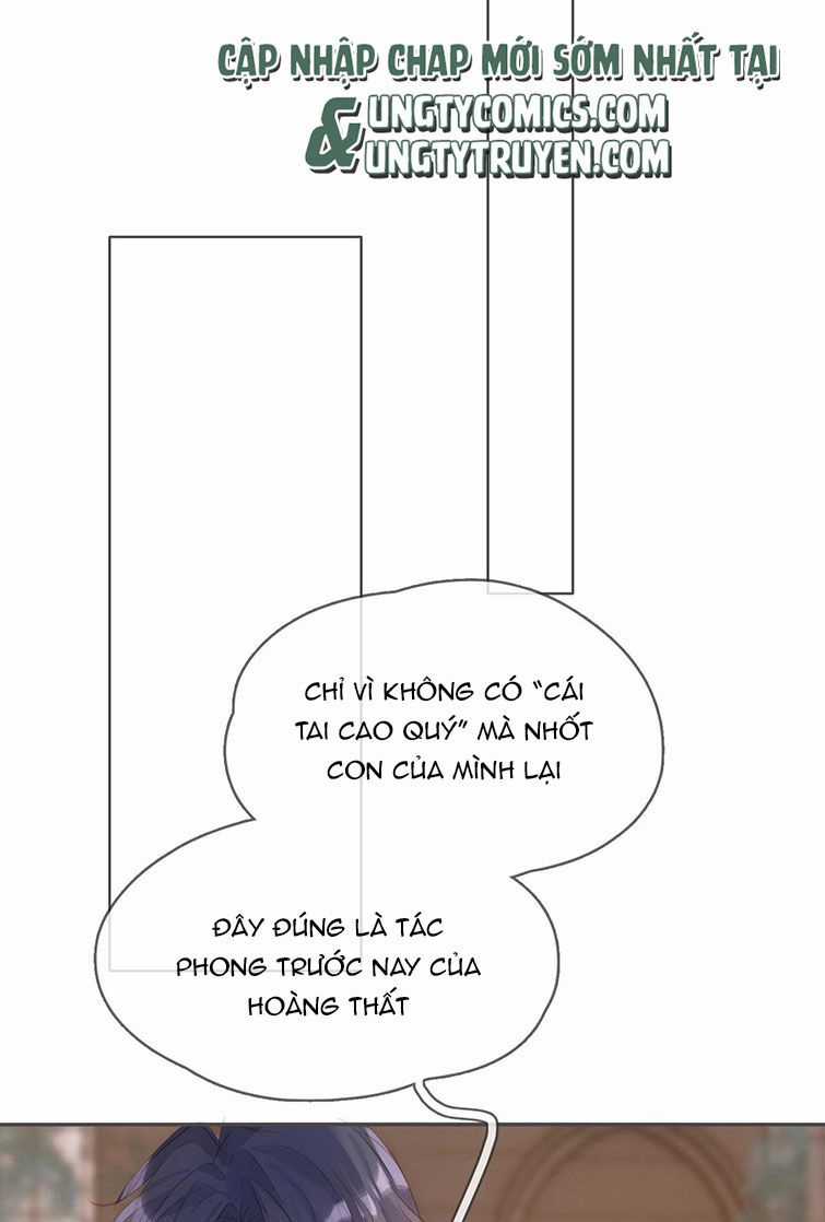 Thỉnh Cùng Ta Đồng Miên-Xin Hãy Ngủ Cùng Ta Chapter 92 trang 25