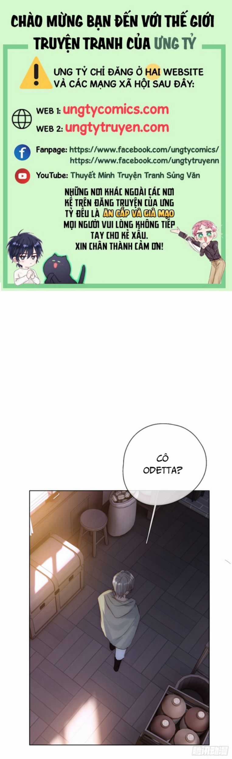 Thỉnh Cùng Ta Đồng Miên-Xin Hãy Ngủ Cùng Ta Chapter 93 trang 0