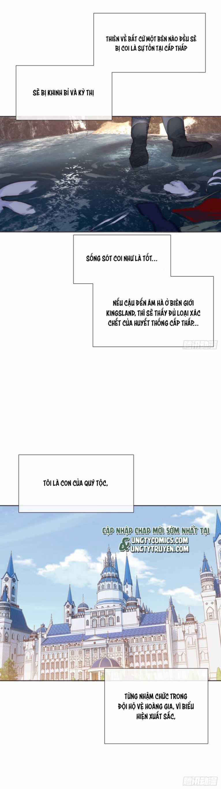 Thỉnh Cùng Ta Đồng Miên-Xin Hãy Ngủ Cùng Ta Chapter 93 trang 11