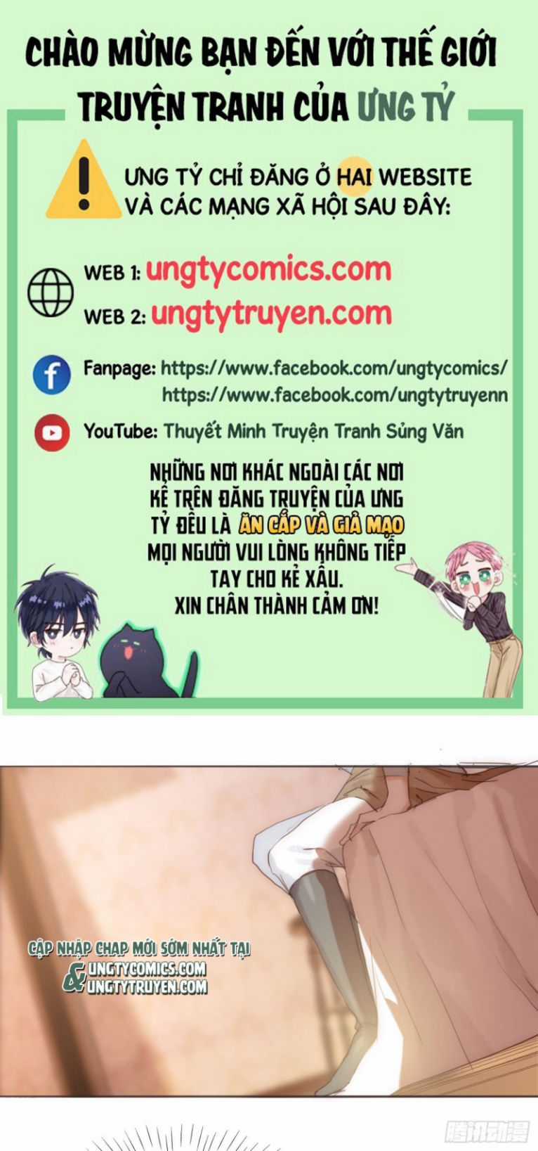 Thỉnh Cùng Ta Đồng Miên-Xin Hãy Ngủ Cùng Ta Chapter 94 trang 0