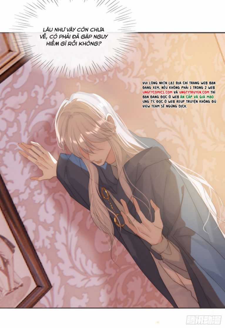 Thỉnh Cùng Ta Đồng Miên-Xin Hãy Ngủ Cùng Ta Chapter 94 trang 1