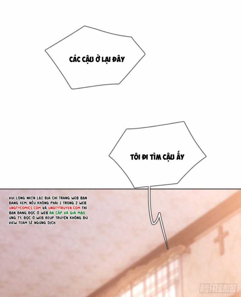 Thỉnh Cùng Ta Đồng Miên-Xin Hãy Ngủ Cùng Ta Chapter 94 trang 17