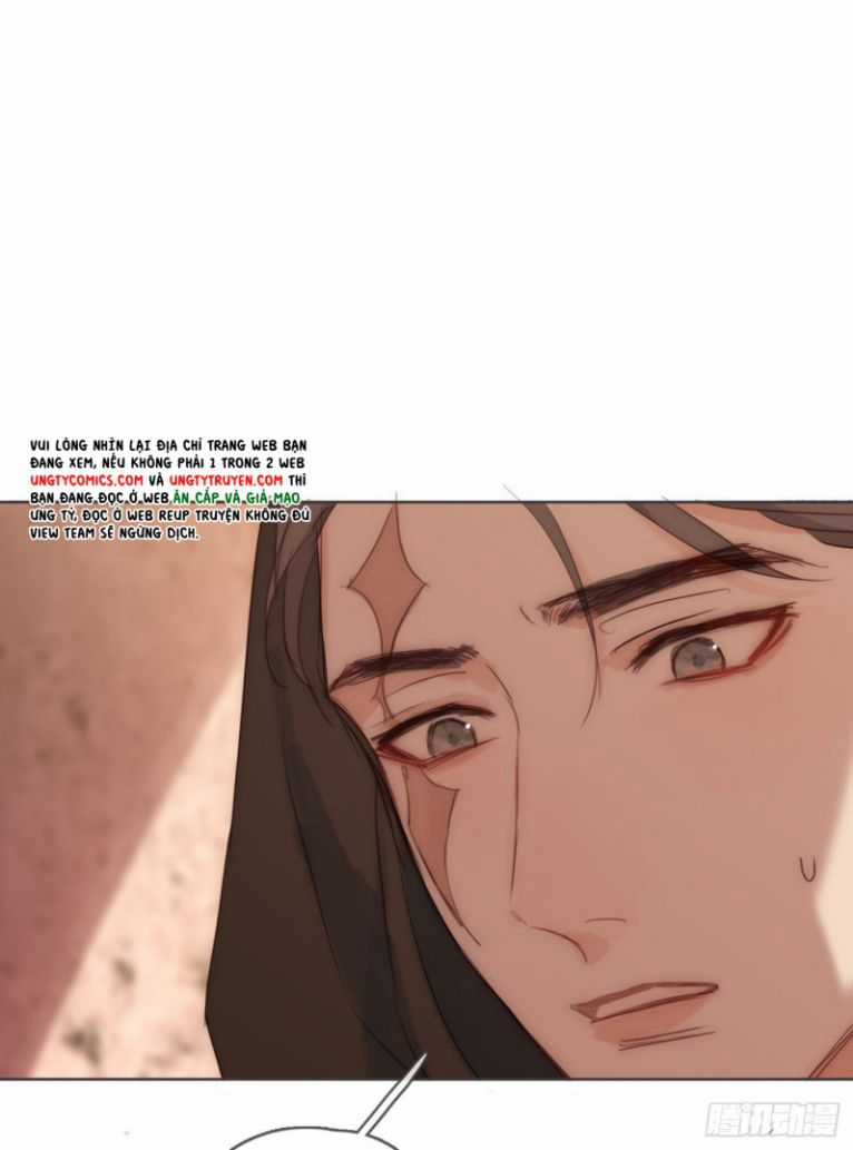 Thỉnh Cùng Ta Đồng Miên-Xin Hãy Ngủ Cùng Ta Chapter 94 trang 41