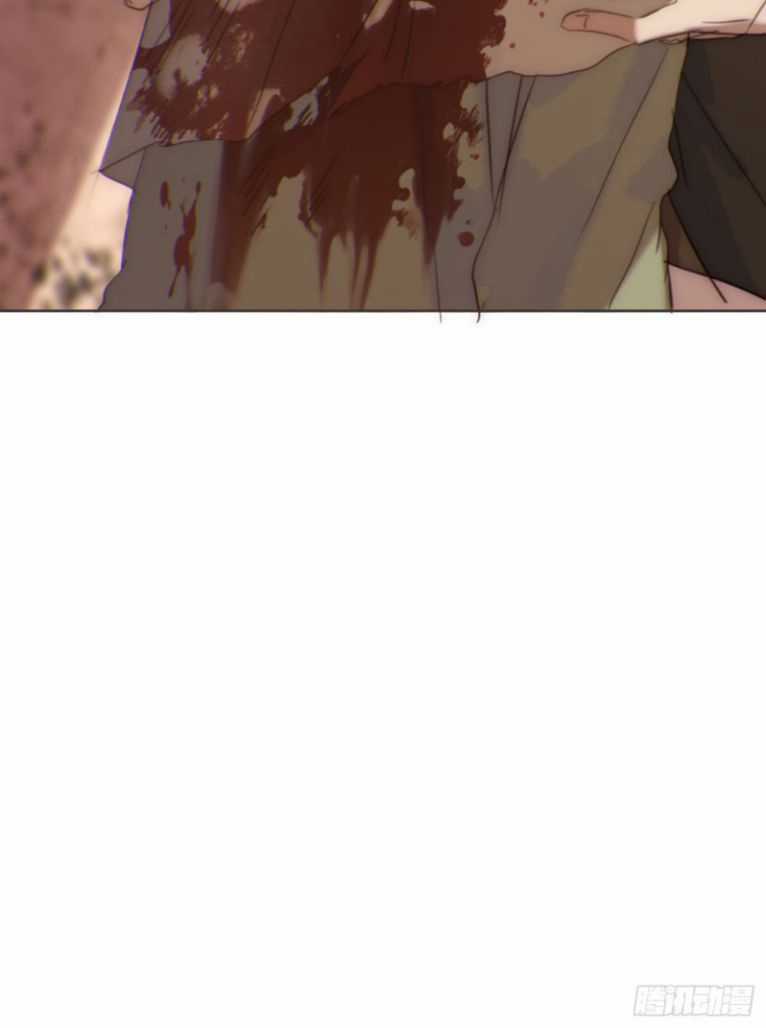 Thỉnh Cùng Ta Đồng Miên-Xin Hãy Ngủ Cùng Ta Chapter 94 trang 44