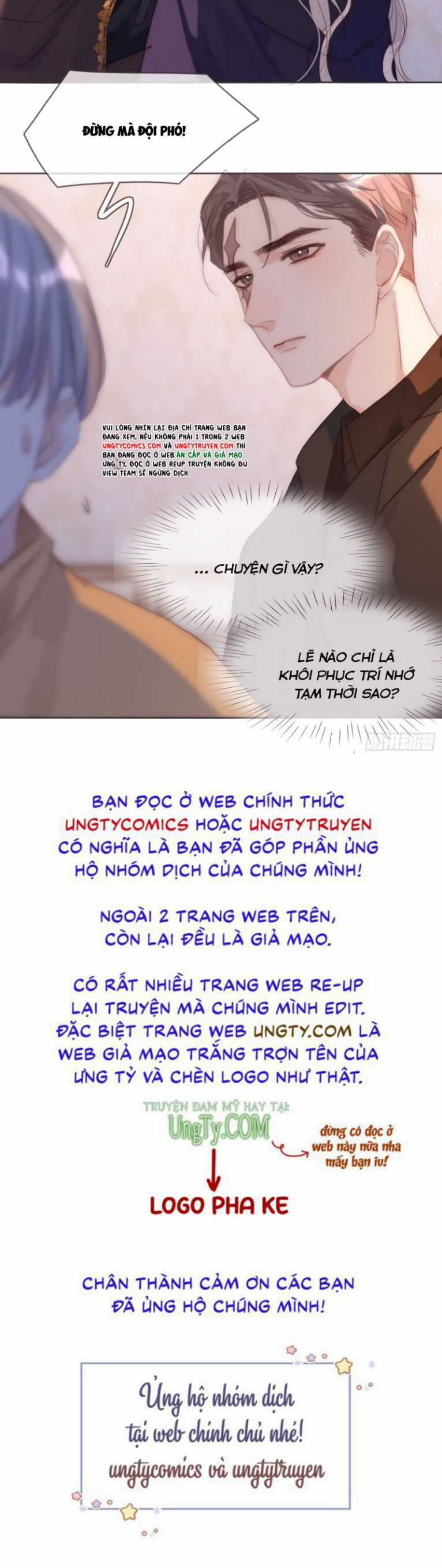 Thỉnh Cùng Ta Đồng Miên-Xin Hãy Ngủ Cùng Ta Chapter 94 trang 52