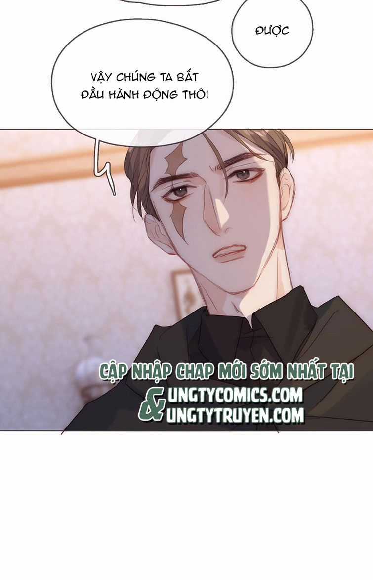 Thỉnh Cùng Ta Đồng Miên-Xin Hãy Ngủ Cùng Ta Chapter 95 trang 13