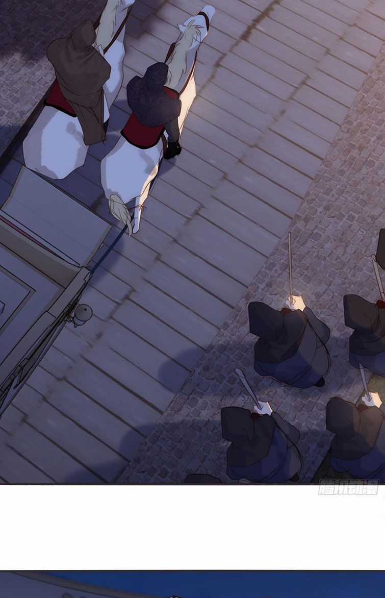 Thỉnh Cùng Ta Đồng Miên-Xin Hãy Ngủ Cùng Ta Chapter 95 trang 18