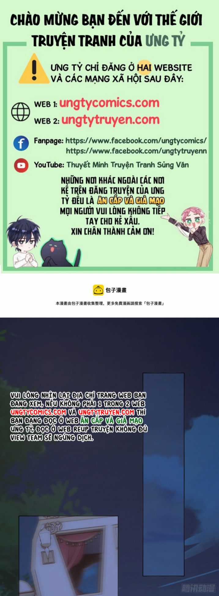 Thỉnh Cùng Ta Đồng Miên-Xin Hãy Ngủ Cùng Ta Chapter 96 trang 0