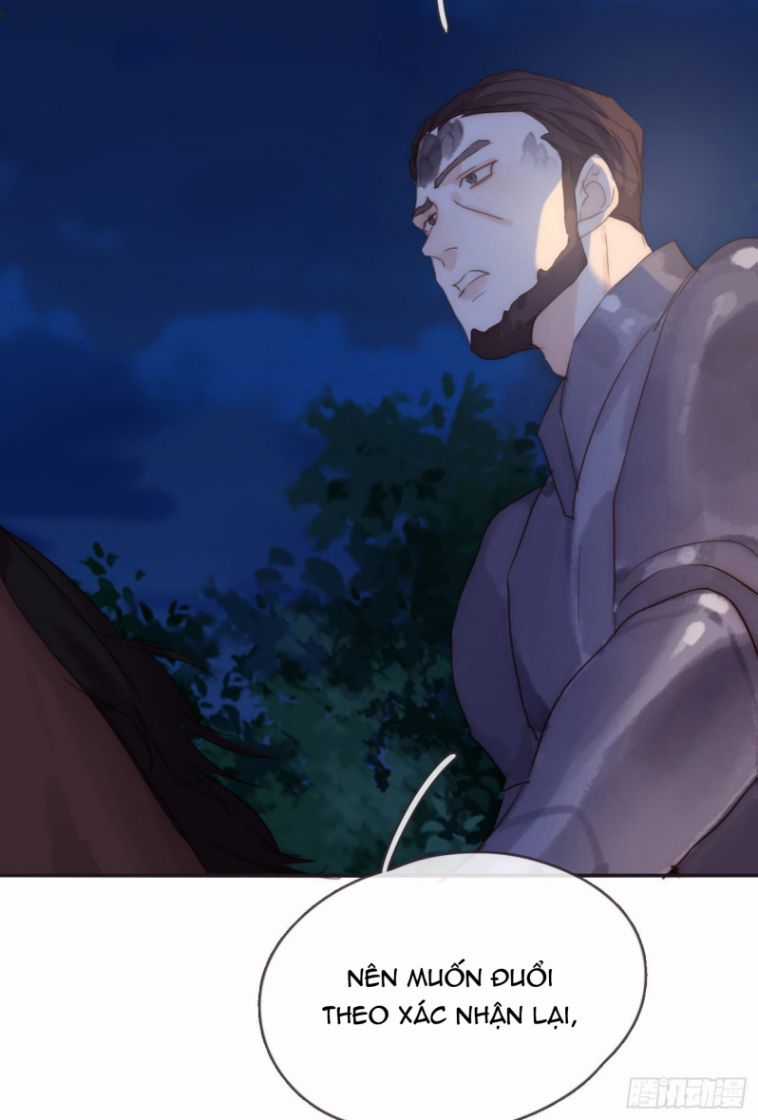 Thỉnh Cùng Ta Đồng Miên-Xin Hãy Ngủ Cùng Ta Chapter 96 trang 11