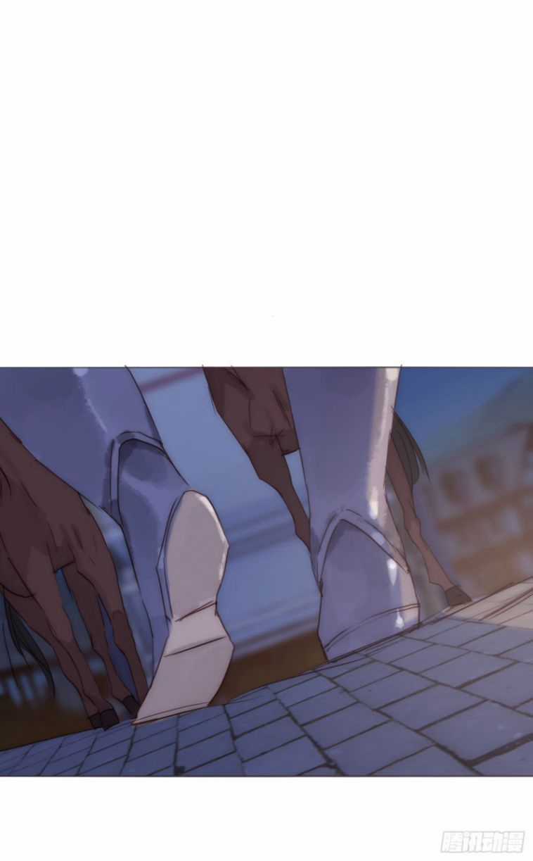 Thỉnh Cùng Ta Đồng Miên-Xin Hãy Ngủ Cùng Ta Chapter 96 trang 14